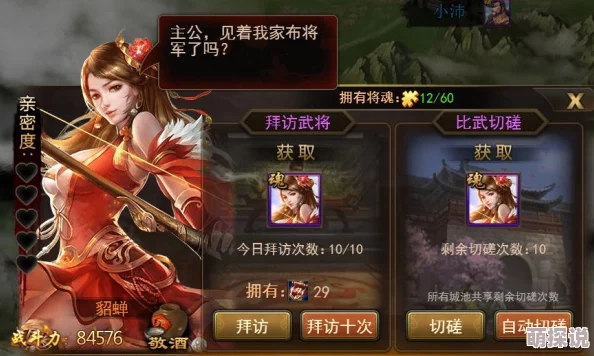 荣耀铁骑删档测试开启，十大福利活动火爆来袭，橙色神兵限时免费领取！