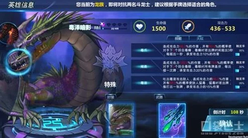 荣耀铁骑删档测试开启，十大福利活动火爆来袭，橙色神兵限时免费领取！