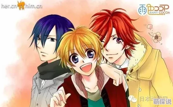 乱系列h全文阅读合集:网友们纷纷表示这部作品情节紧凑,角色塑造鲜明,令人欲罢不能 乱系列h全文阅读合集:网友们纷纷表示这部作品情节紧凑,角色塑造鲜明,令人欲罢不能