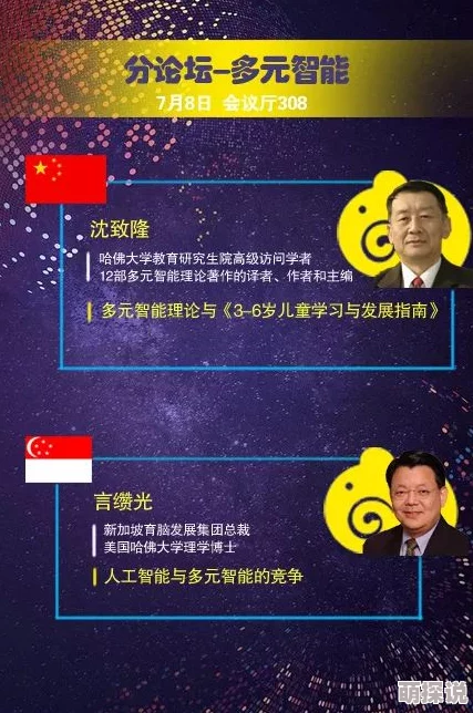 探索一二三区在线视频的魅力:多元文化交融下的视听盛宴与社交新体验 探索一二三区在线视频的魅力:多元文化交融下的视听盛宴与社交新体验