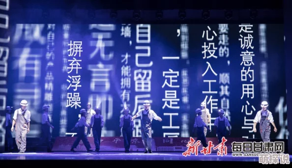 探索一二三区在线视频的魅力:多元文化交融下的视听盛宴与社交新体验 探索一二三区在线视频的魅力:多元文化交融下的视听盛宴与社交新体验