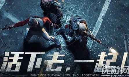 明日之后游戏中涤纶布制作方法详解及所需材料全面汇总 明日之后游戏中涤纶布制作方法详解及所需材料全面汇总