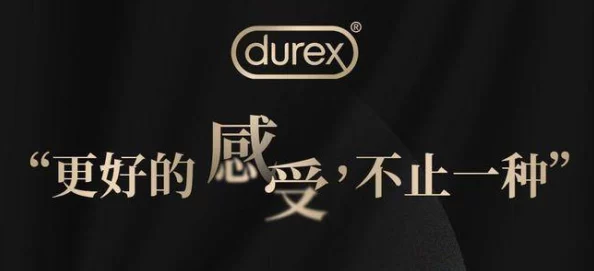探索男女在亲密关系中产生的声音与视频表现，揭示情感交流的深层次