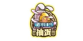 牧羊人之心MIO好感度提升秘籍：高效送花盘与白萝卜技巧详解