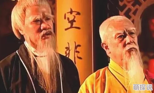 《天龙八部3D》少林门派技能深度剖析：厉害吗？全面详解！