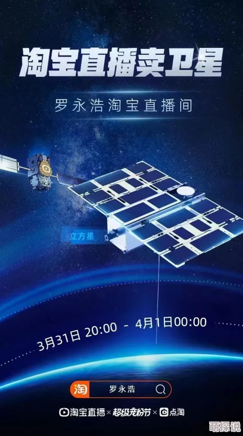 探索国产97在线视频的魅力与发展历程，揭示其背后的文化影响