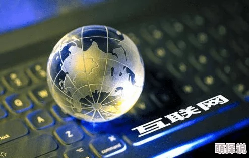 探索国产97在线视频的魅力与发展历程，揭示其背后的文化影响