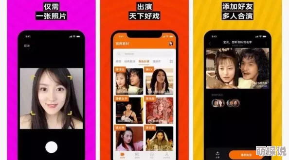 HDⅩXXHDPorn4K：知名色情网站被曝出涉嫌泄露用户隐私信息，引发广泛关注和讨论