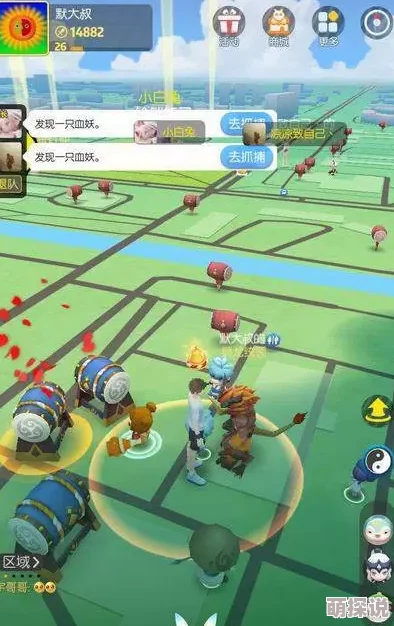 一起来捉妖游戏攻略：开局时选择哪个宠物最为优势？