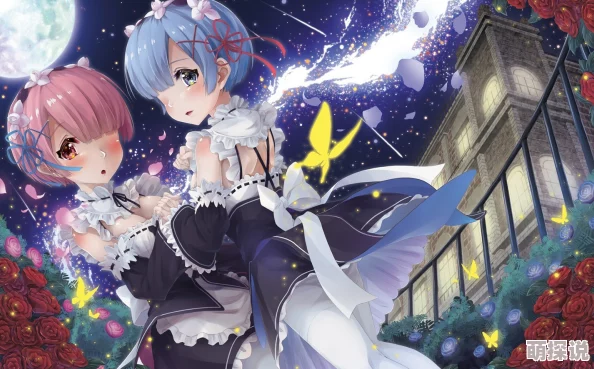 轻柔的呢喃：在爱的世界里，嗯啊轻一点(h)带来的温暖与甜蜜