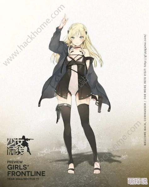 轻柔的呢喃：在爱的世界里，嗯啊轻一点(h)带来的温暖与甜蜜