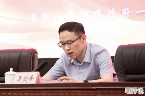 zzj中国zzj：最新动态揭示行业发展趋势与市场机遇，助力企业把握未来竞争优势