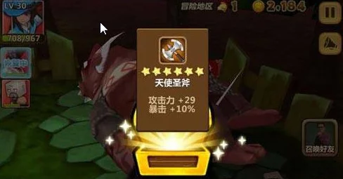 全民打怪兽攻略：4-15地图高效过关技巧与图文详解指南