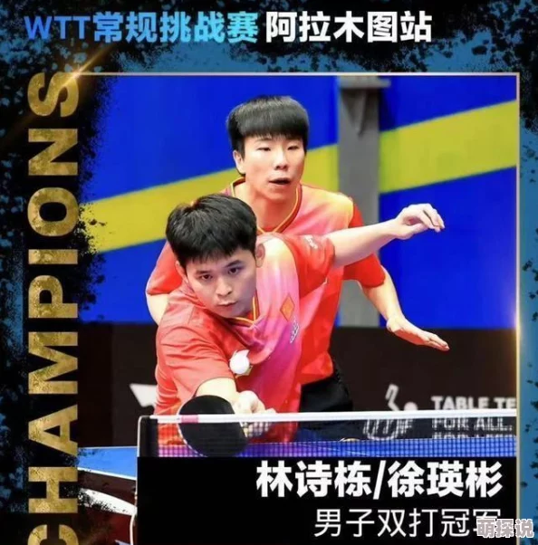 探索韩日一级视频的魅力：文化交流与娱乐产业的完美结合