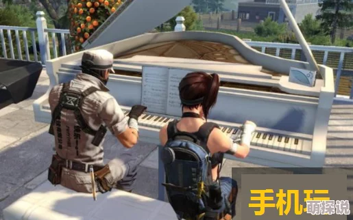 明日之后游戏攻略：甜甜芒果的多种获得途径及其详细作用一览表