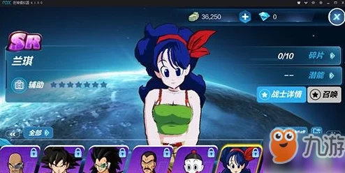 龙珠最强之战中龟仙人角色深度解析:技能特点与实战表现如何? 龙珠最强之战中龟仙人角色深度解析:技能特点与实战表现如何?