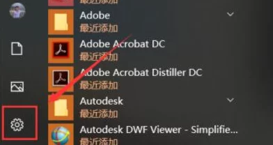 win11老是弹出msgaming，这可能是由于系统设置或应用程序冲突导致的频繁通知，影响用户体验和操作流畅性