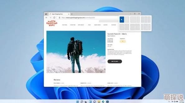 win11老是弹出msgaming，这可能是由于系统设置或应用程序冲突导致的频繁通知，影响用户体验和操作流畅性