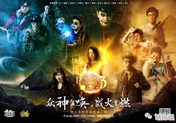 探索欧美三级精品电影高清:畅享视觉盛宴与精彩剧情的完美结合 探索欧美三级精品电影高清:畅享视觉盛宴与精彩剧情的完美结合