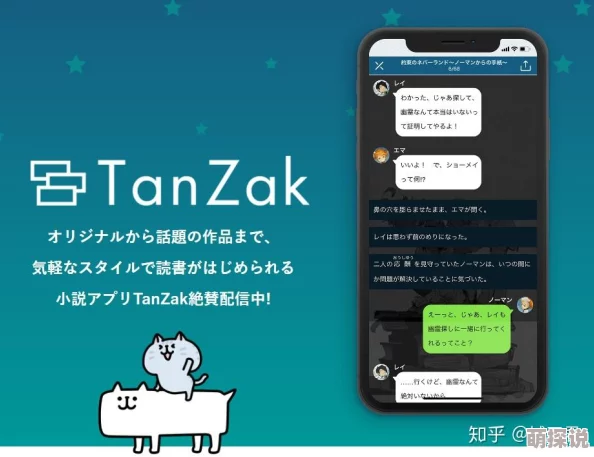 日本夏冰寒说:性色按摩过程小说:最新动态揭示了这一领域的变化与发展,吸引了越来越多读者的关注与讨论 日本夏冰寒说:性色按摩过程小说:最新动态揭示了这一领域的变化与发展,吸引了越来越多读者的关注与讨论