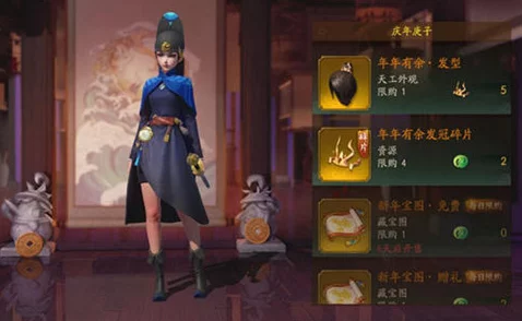 神都夜行录大理寺深度玩法解析:全面攻略助你玩转大理寺 神都夜行录大理寺深度玩法解析:全面攻略助你玩转大理寺