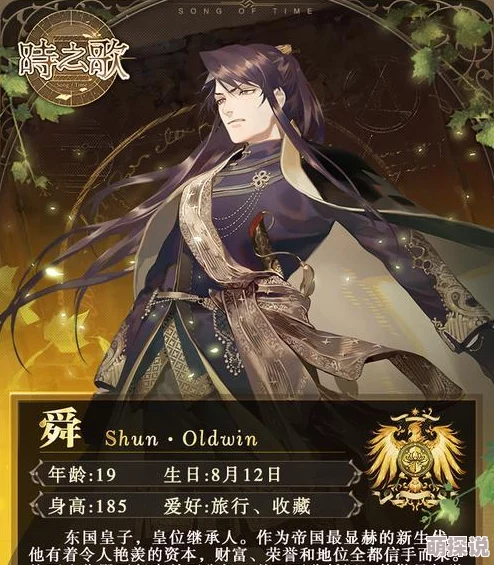 时之歌新手全面玩法教程:掌握快速升级技巧,加速成长之路 时之歌新手全面玩法教程:掌握快速升级技巧,加速成长之路