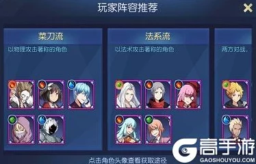 银之守墓人全面解析：对决SSS宝箱高效获得途径及丰厚开出奖励一览