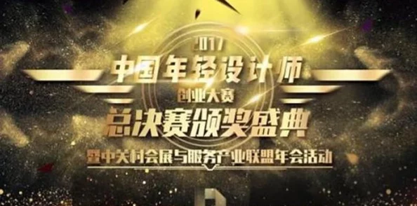 探索最新国产精品：引领潮流的时尚与品质，尽享生活中的每一份精彩与独特体验！