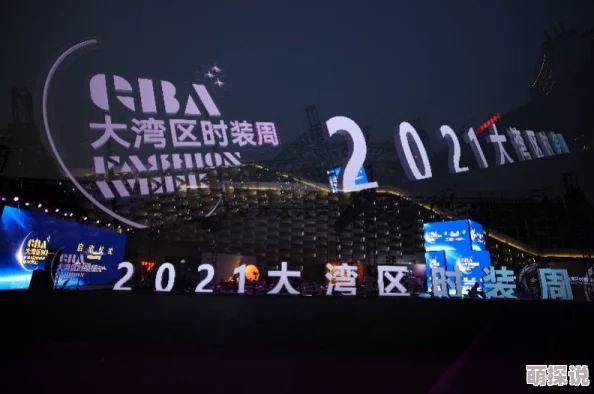 探索最新国产精品：引领潮流的时尚与品质，尽享生活中的每一份精彩与独特体验！