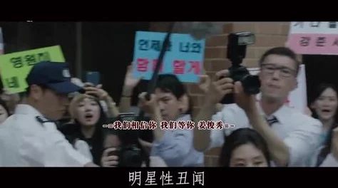 揭秘偷拍夫妻性生活的隐秘世界:法律、道德与个人隐私的深度探讨 揭秘偷拍夫妻性生活的隐秘世界:法律、道德与个人隐私的深度探讨