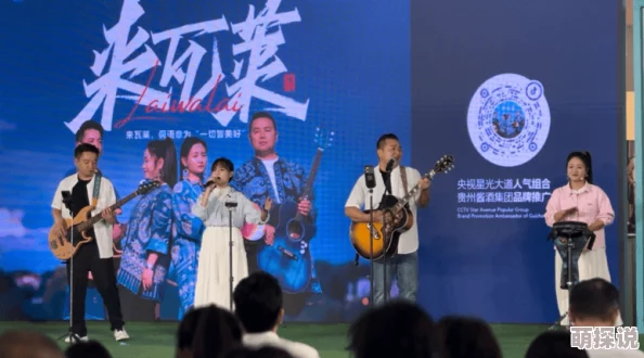 探索亚洲久久：在多元文化交融中寻找永恒的魅力与独特体验之旅