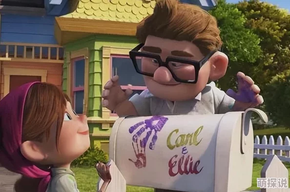 探索老头巨大粗长的秘密:如何在生活中找到独特的乐趣与激情 探索老头巨大粗长的秘密:如何在生活中找到独特的乐趣与激情