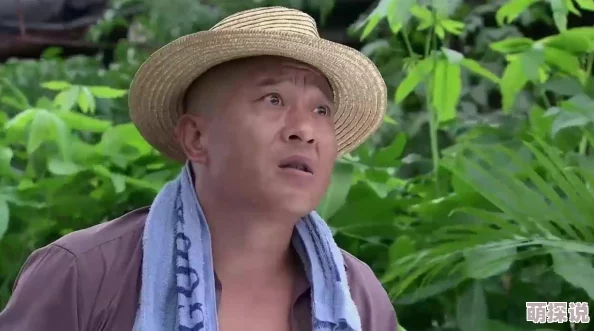 探索老头巨大粗长的秘密:如何在生活中找到独特的乐趣与激情 探索老头巨大粗长的秘密:如何在生活中找到独特的乐趣与激情