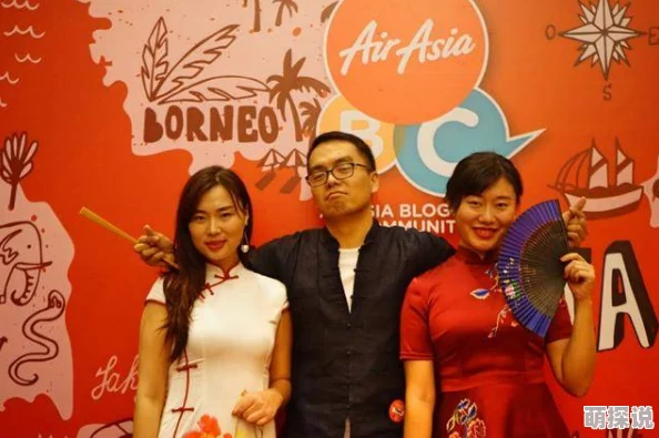 怡红院院两个东南亚青年熟女在社交媒体上分享生活点滴,引发网友热议与关注,展现多元文化魅力与个性风采 怡红院院两个东南亚青年熟女在社交媒体上分享生活点滴,引发网友热议与关注,展现多元文化魅力与个性风采