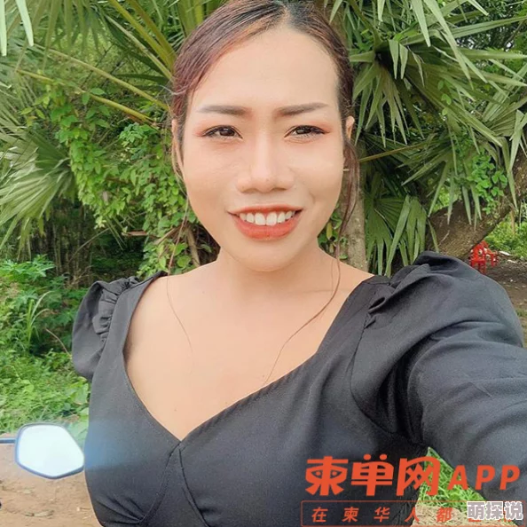 怡红院院两个东南亚青年熟女在社交媒体上分享生活点滴,引发网友热议与关注,展现多元文化魅力与个性风采 怡红院院两个东南亚青年熟女在社交媒体上分享生活点滴,引发网友热议与关注,展现多元文化魅力与个性风采