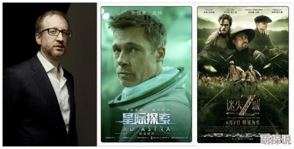 探索美国一级毛片片aaa的魅力：揭示其背后的文化现象与观众心理分析