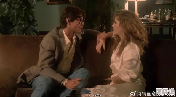 探索意大利R级情欲电影中的禁忌与激情：一场视觉与心灵的双重盛宴