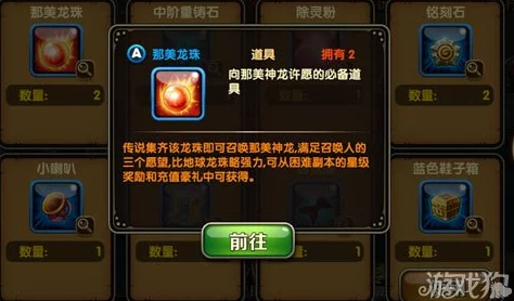 全面剖析：血族游戏中各属性效果深度分析与详解指南