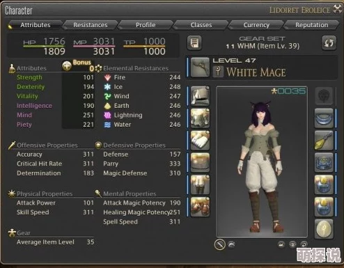 全面剖析：血族游戏中各属性效果深度分析与详解指南