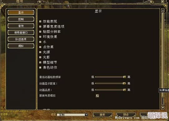 代号U1游戏全随机组合玩法深度解析与攻略指南