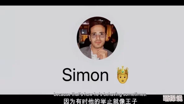 探索欧美一级性生活片的魅力：揭示文化差异与情感交织下的真实体验与深刻反思