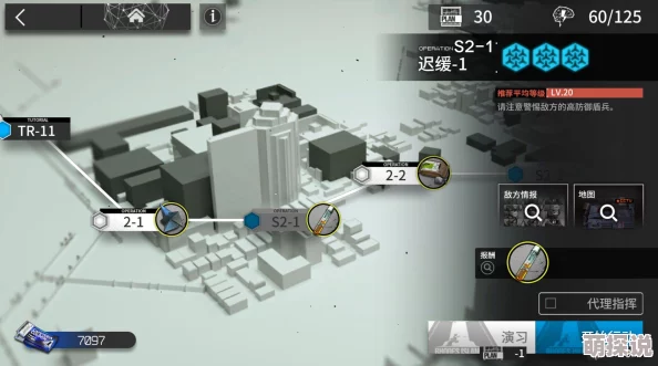 VGAME源石作用详解及其高效获得与升级方法全面介绍 VGAME源石作用详解及其高效获得与升级方法全面介绍