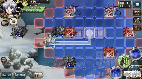 梦幻模拟战精英9-5通关技巧:详细图文攻略助你轻松过关 梦幻模拟战精英9-5通关技巧:详细图文攻略助你轻松过关