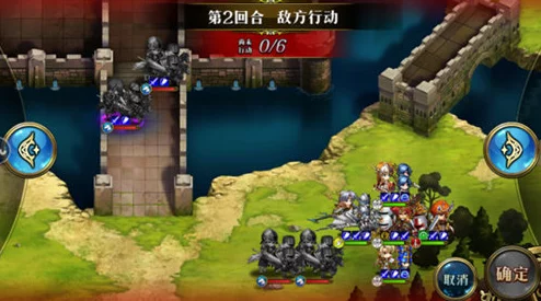 梦幻模拟战精英9-5通关技巧:详细图文攻略助你轻松过关 梦幻模拟战精英9-5通关技巧:详细图文攻略助你轻松过关