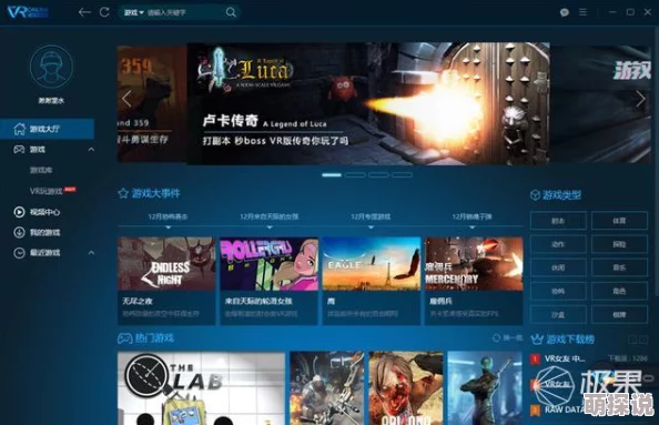 探索国产优质福利在线播放：尽享精彩内容与独特体验的全新视角