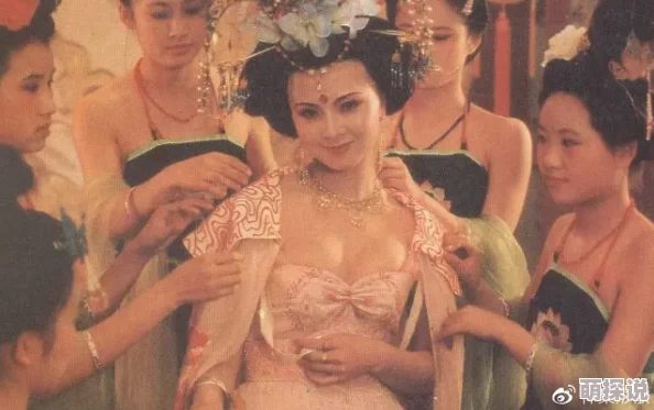 探索大尺度黄蓉版杨贵妃的魅力:一场视觉与情感交织的在线观看盛宴 探索大尺度黄蓉版杨贵妃的魅力:一场视觉与情感交织的在线观看盛宴