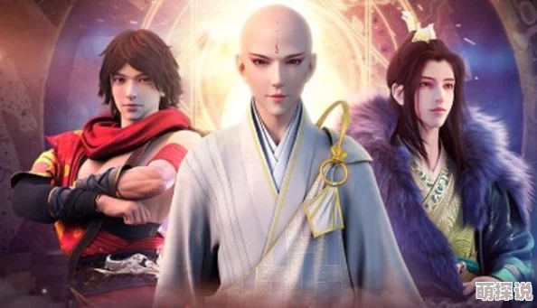 《少年歌行》手游职业排行榜全解析:玩法技巧与登顶攻略 《少年歌行》手游职业排行榜全解析:玩法技巧与登顶攻略