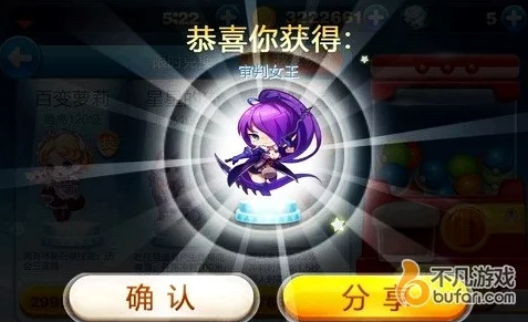天天宝石大战中态度猫角色表现如何，玩家评价好不好？