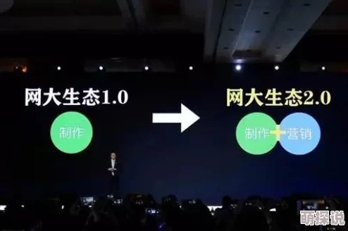 探索四色世界:揭秘奇米影视国产精品的独特魅力与无限可能性 探索四色世界:揭秘奇米影视国产精品的独特魅力与无限可能性