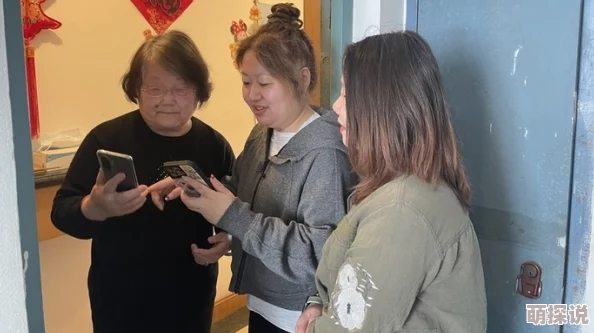 探索色老头一区二区三区在线观看的独特魅力:让我们一起揭开这个神秘世界的面纱,感受不一样的视觉盛宴! 探索色老头一区二区三区在线观看的独特魅力:让我们一起揭开这个神秘世界的面纱,感受不一样的视觉盛宴!